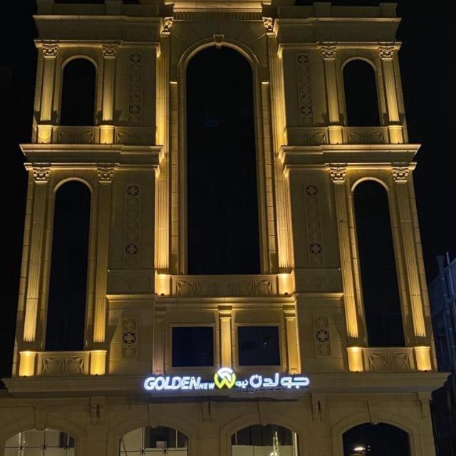 Golden New Quraish Jeddah Hotel Kültér fotó